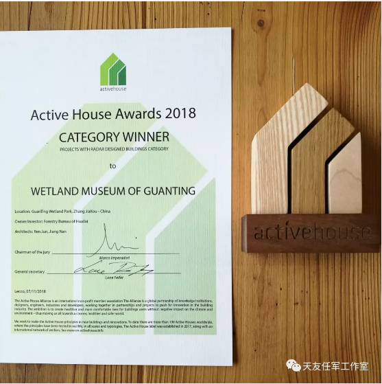 1550727016613681.png 天友設(shè)計