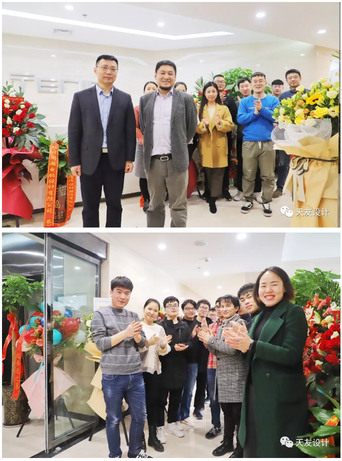 1550728131728627.png 天友設計