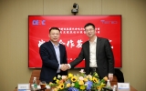 TENIO NEWS | 天友設計與中能建天津電建簽署戰略協議